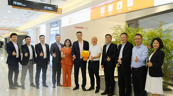 开利GCS中国区总裁丸山峰生先生一行莅临美景参观交流