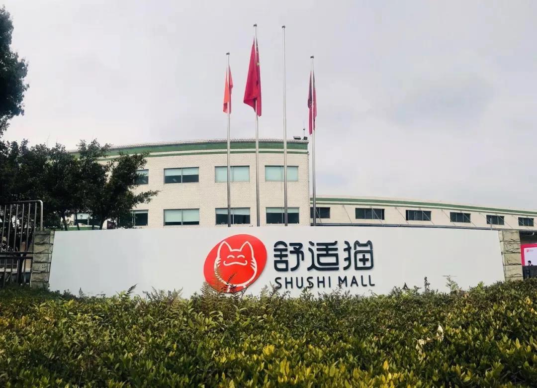 复工战“疫” 我们与你同在