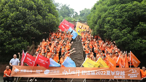 向山而行 | 美景公司2022夏季穿越舒适猫批次回顾