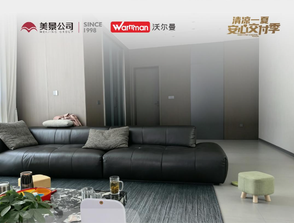 乐至225㎡两层自建房，沃尔曼五恒3.0丨服务案例