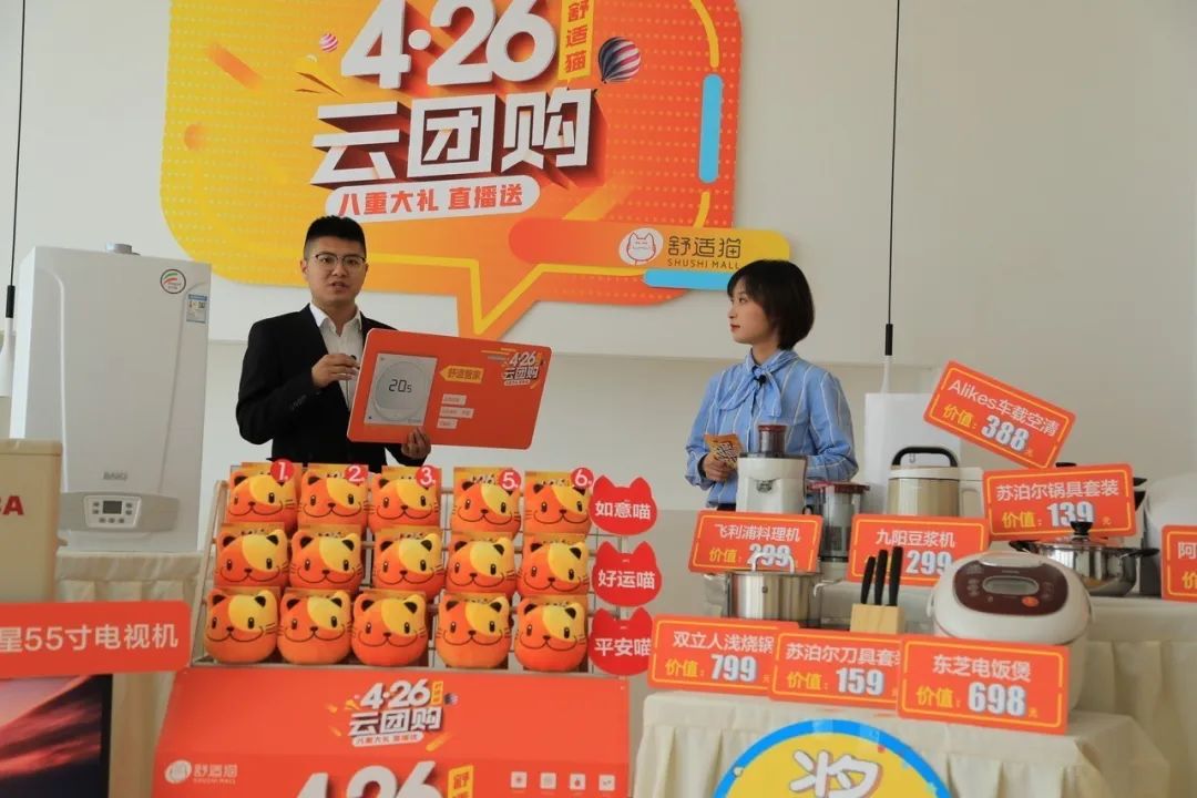 1768789934109937.jpg 5.jpg