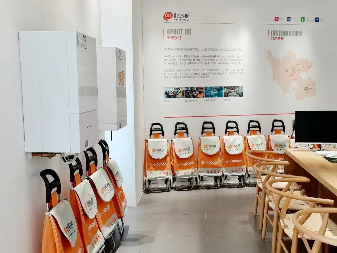 1768790709283235.jpg 3.jpg