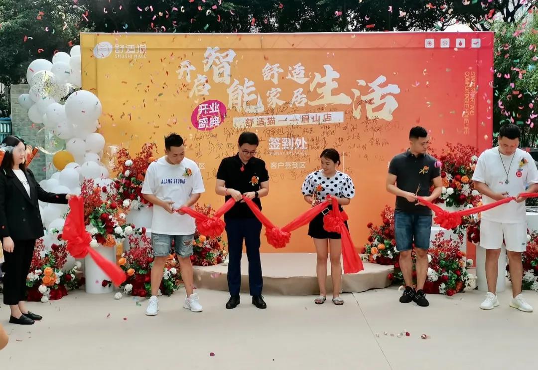 1768790732493617.jpg 6.jpg