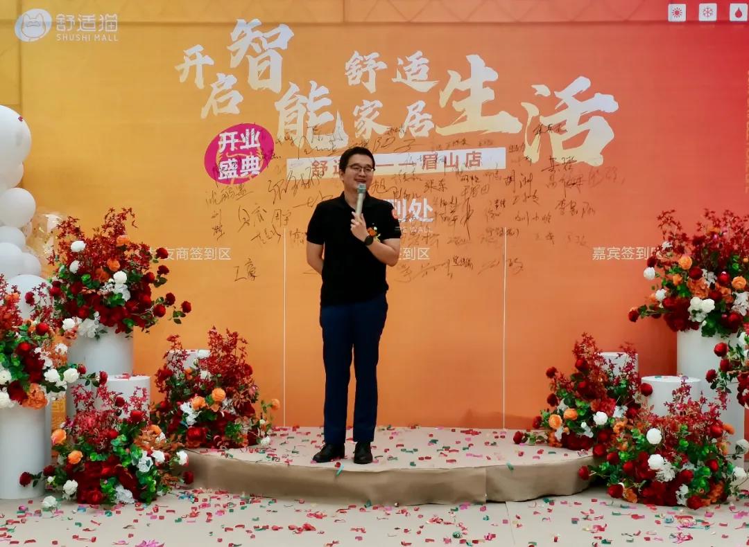 1768790743506699.jpg 7.jpg