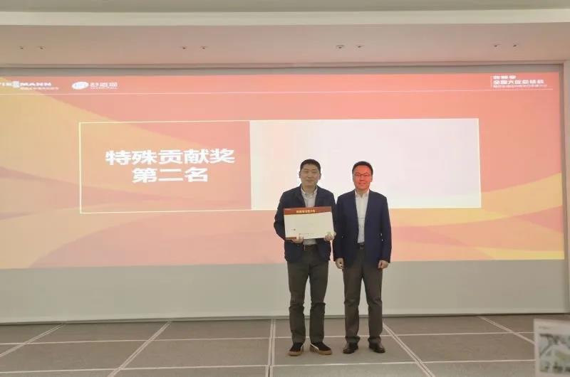 1768792019788428.jpg 9.jpg