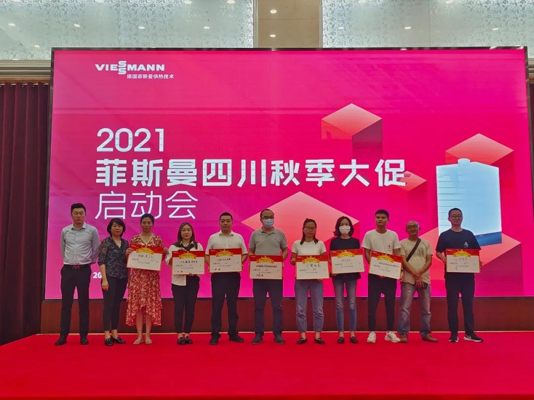 1768792294307117.jpg 6.jpg