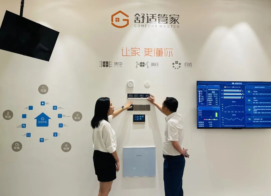 1768793737132012.jpg 5.jpg