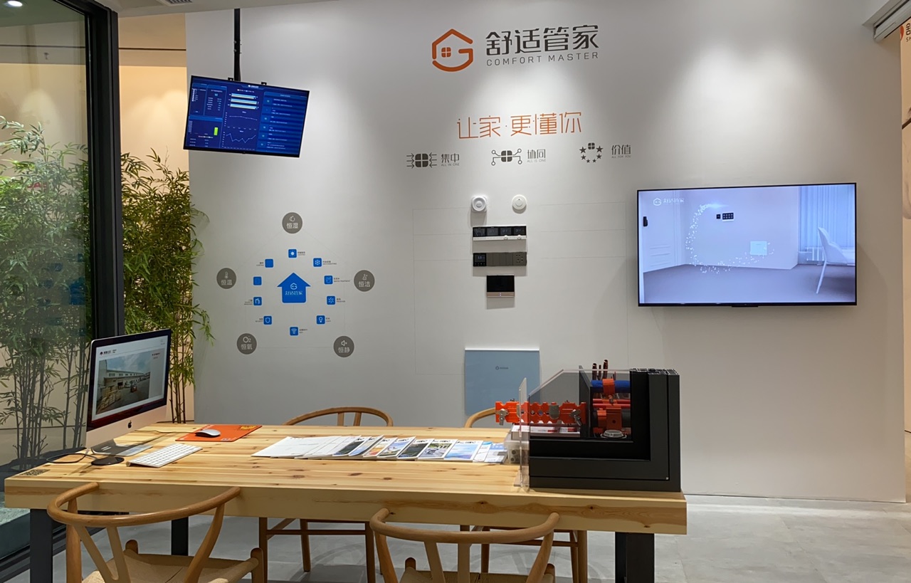 1768794067203153.jpg 4.jpg