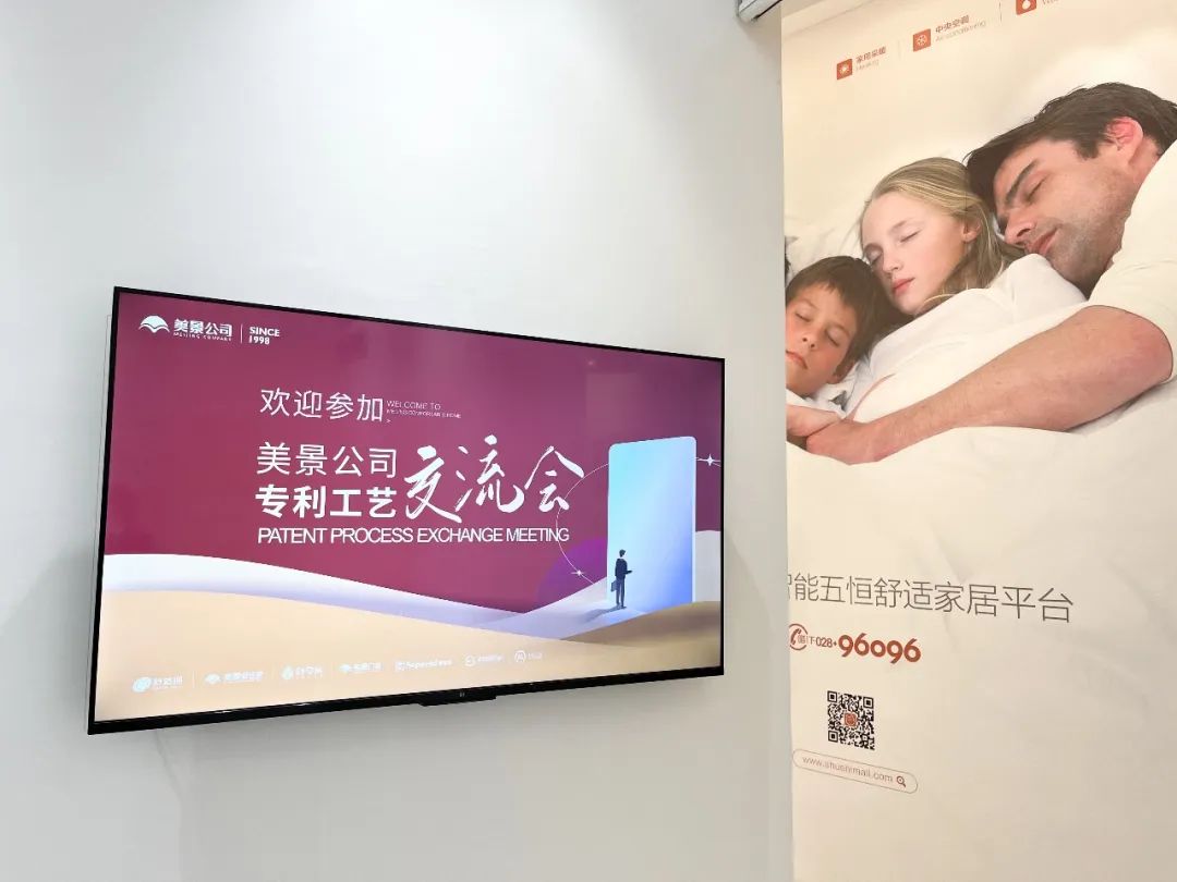 1768800144118389.jpg 2.jpg