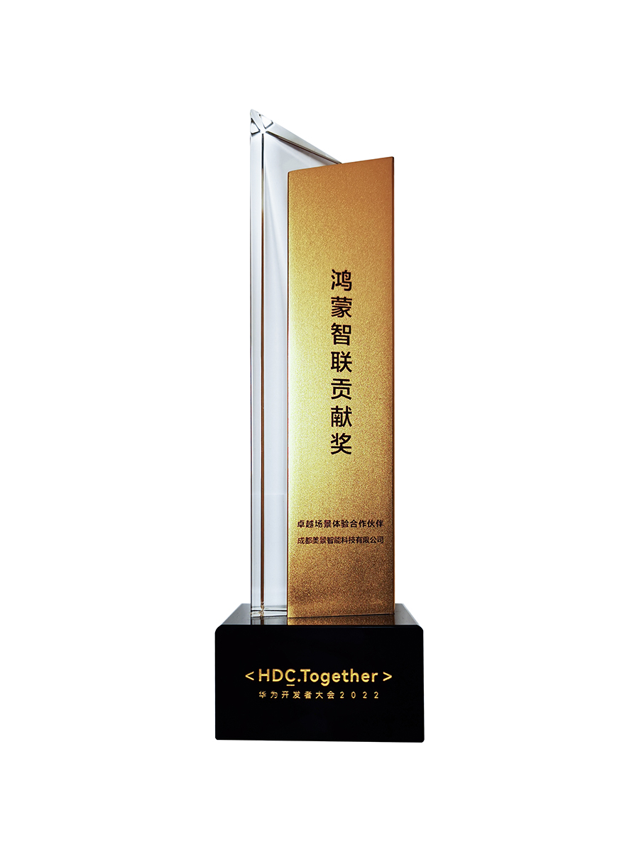 1768800289568277.jpg 2.jpg