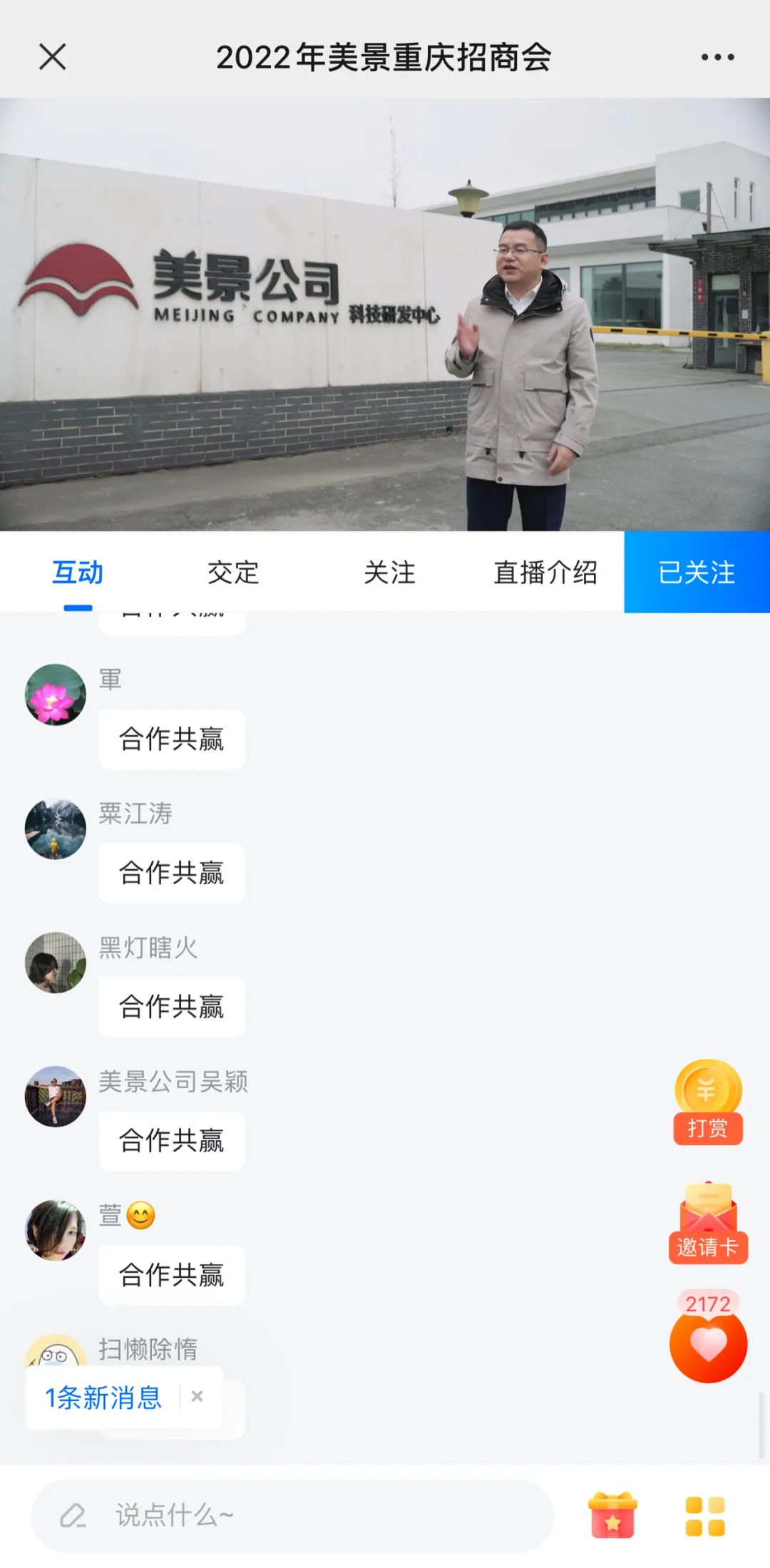 1768800800101795.jpg 3.jpg