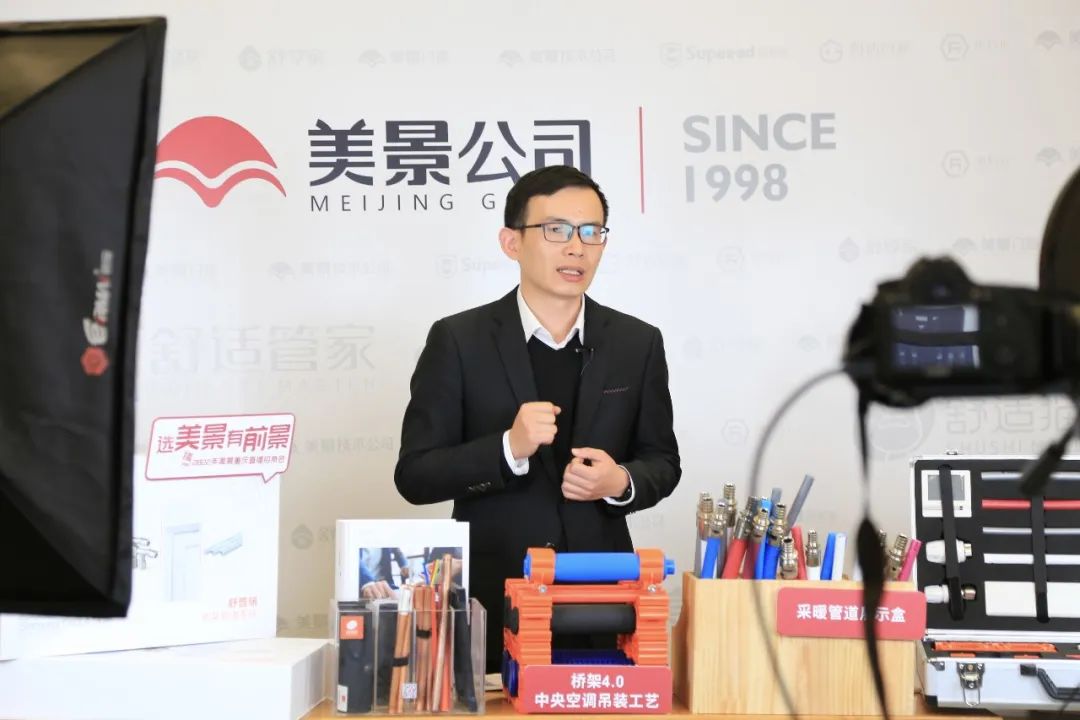 1768800844109339.jpg 7.jpg