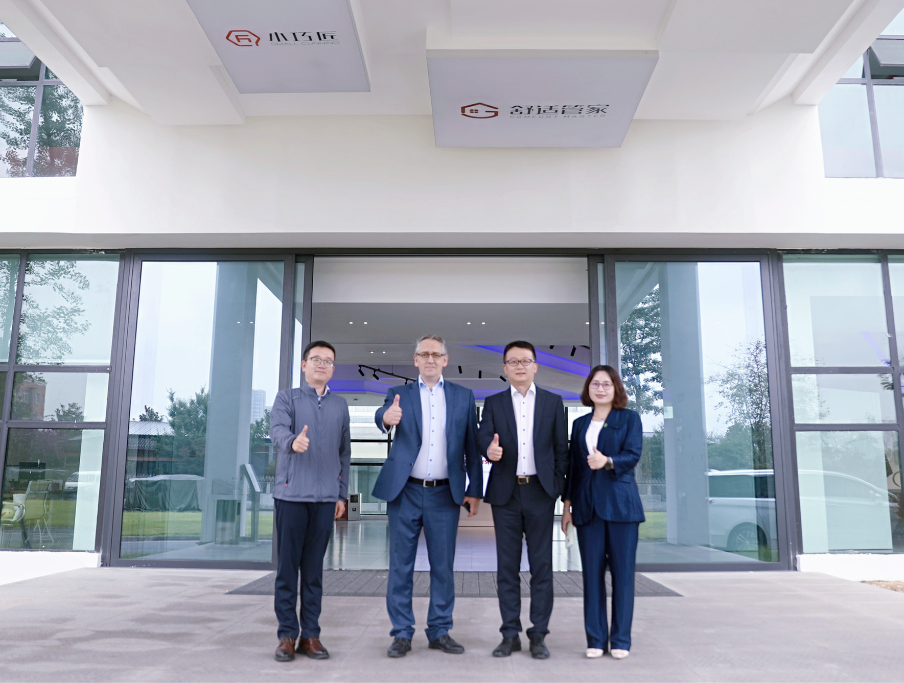 1768803449103349.jpg 10.jpg