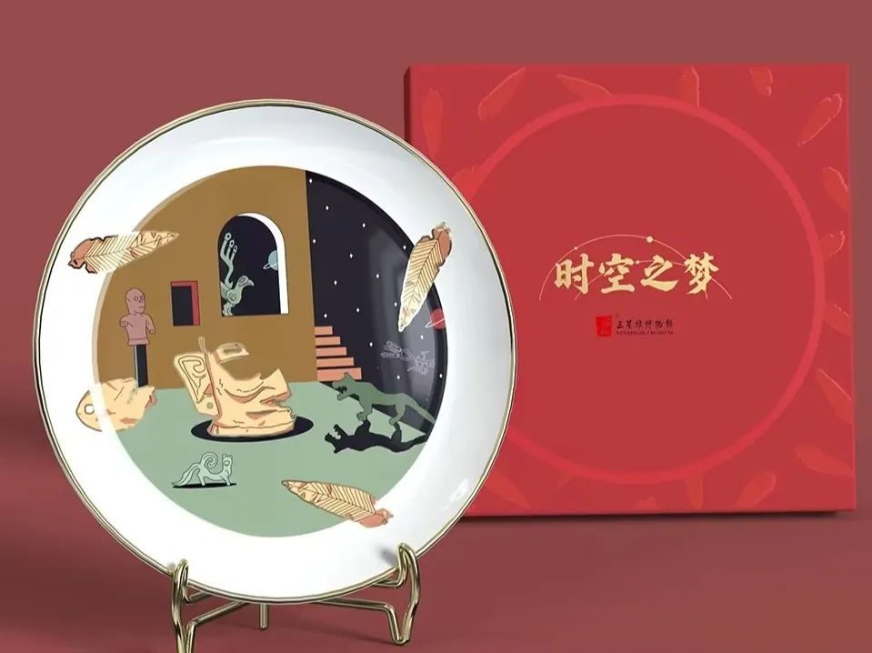 1769391115131031.jpg 2.jpg