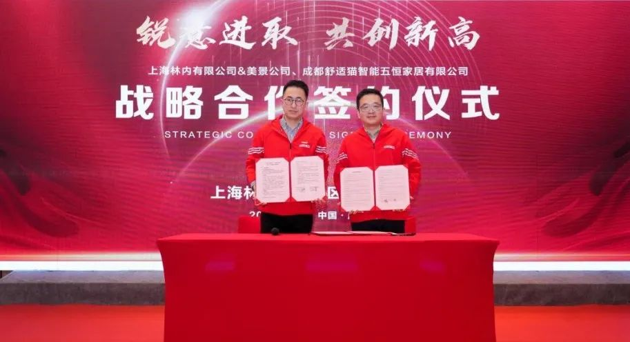 1769391535337498.png 3.png