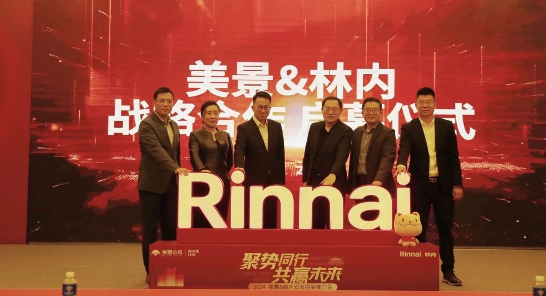 1769391540751808.jpg 4.jpg