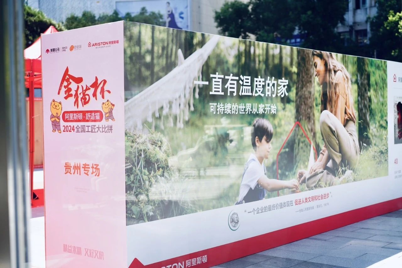 1769392398123268.jpg 1.jpg