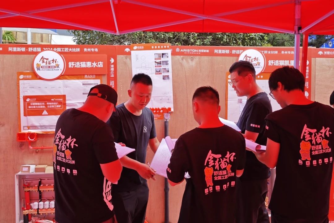 1769392472246313.jpg 10.jpg