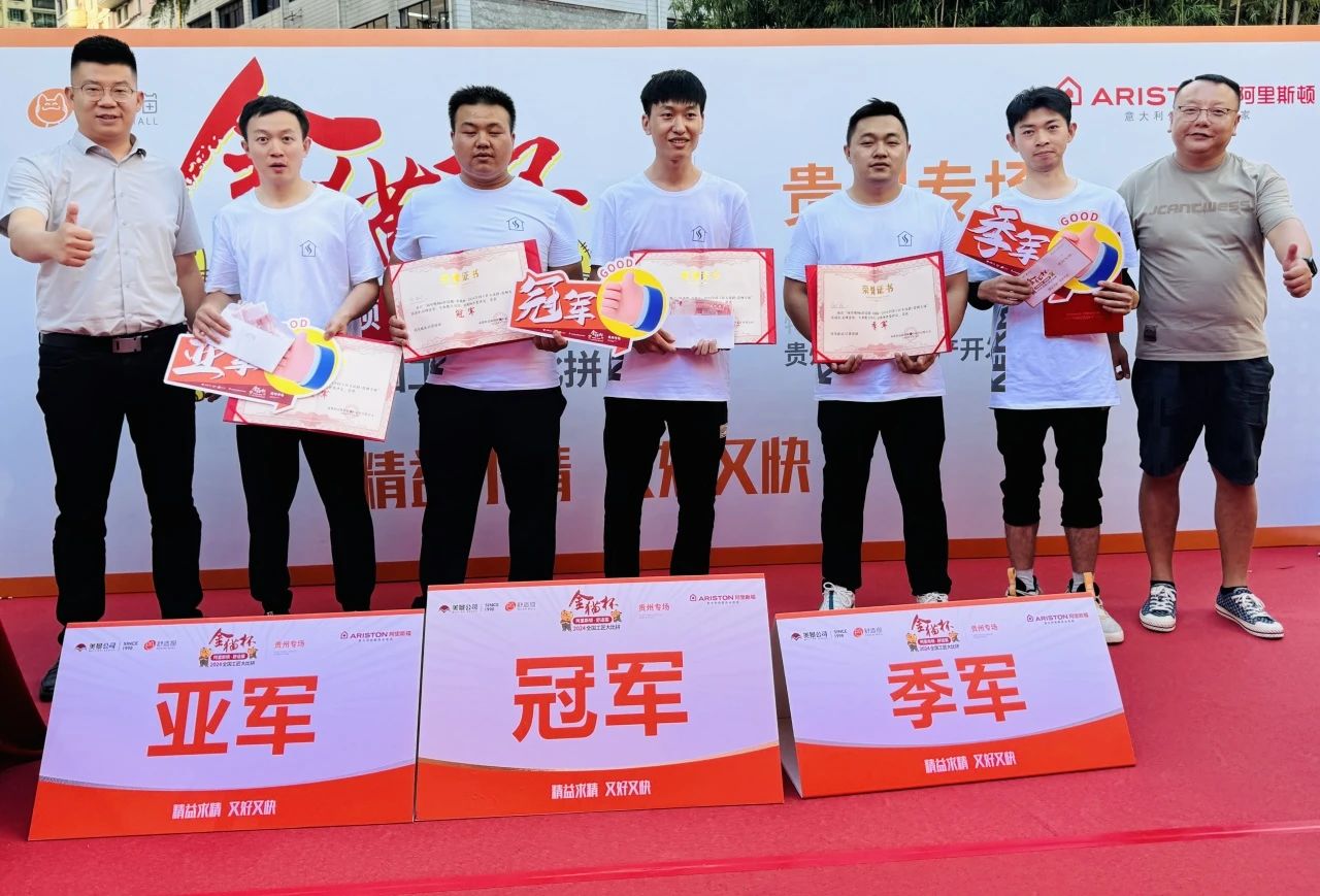 1769392489781026.jpg 13.jpg