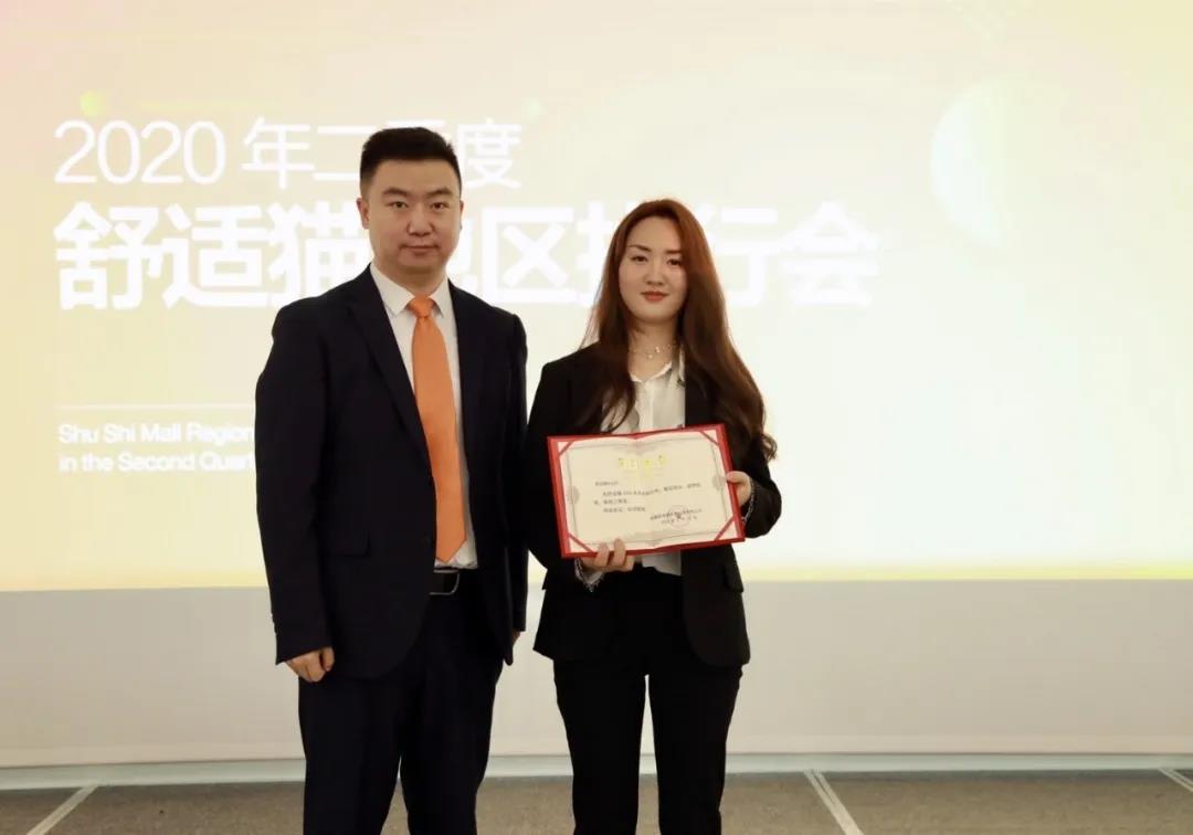 1769395000639839.jpg 4.jpg