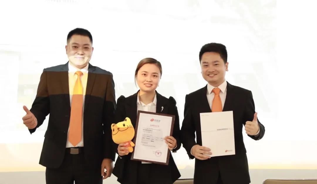 1769395028102049.jpg 7.jpg