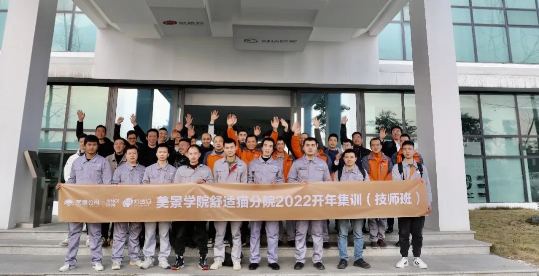 1769397334460181.jpg 18.jpg