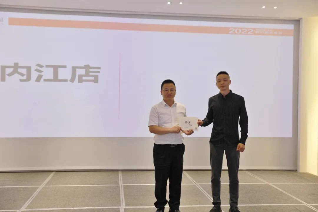 1769397483112846.jpg 4.jpg