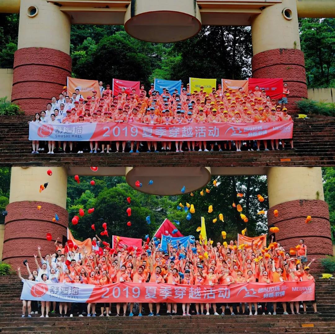 1769405678242268.jpg 7.jpg