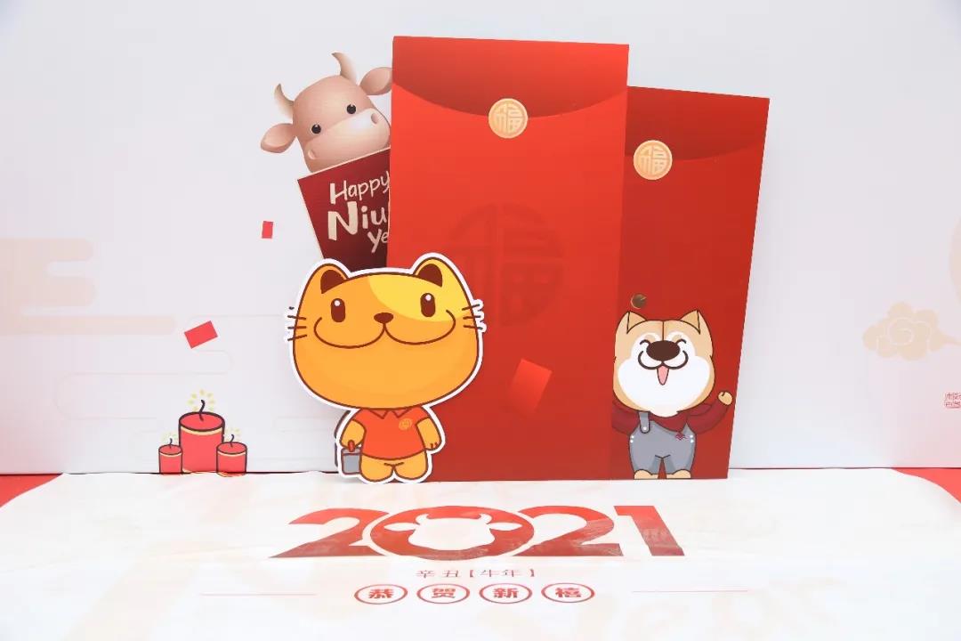 1769406643763685.jpg 1.jpg