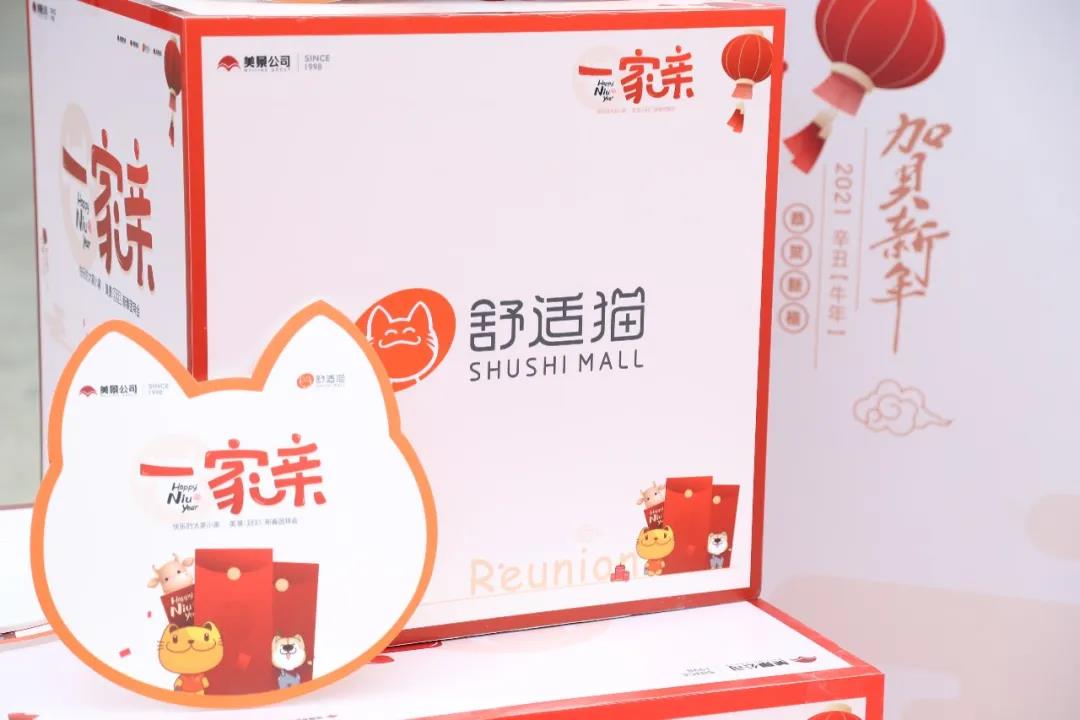 1769406647897255.jpg 2.jpg