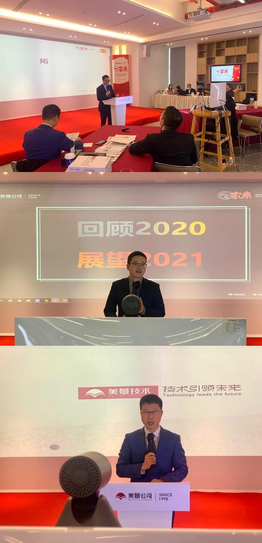 1769406737592762.jpg 8.jpg