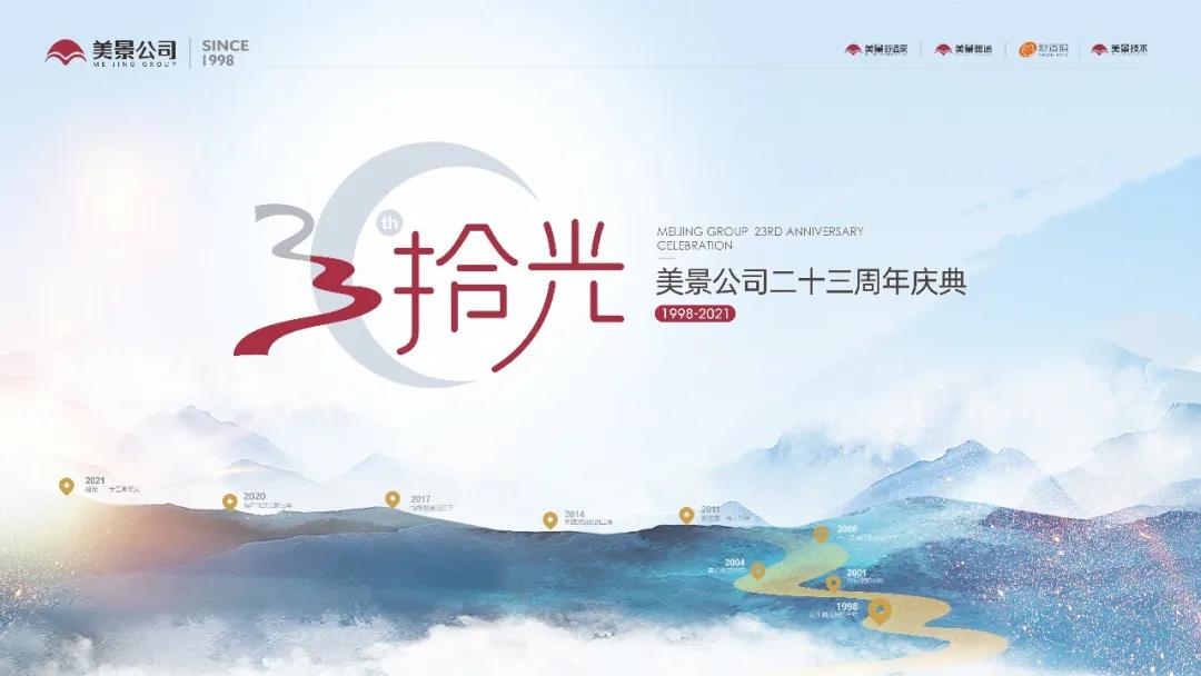 1769407163733777.jpg 1.jpg