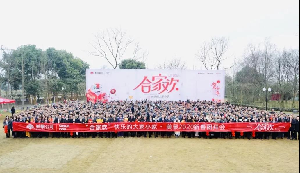 1769407179106779.jpg 3.jpg