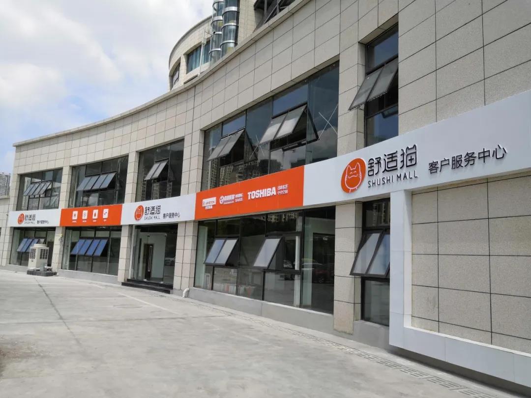 1769407216108805.jpg 6.jpg