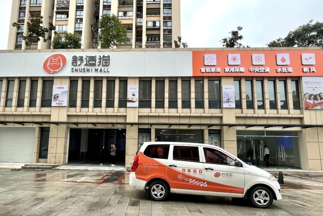 1769407221373171.jpg 7.jpg