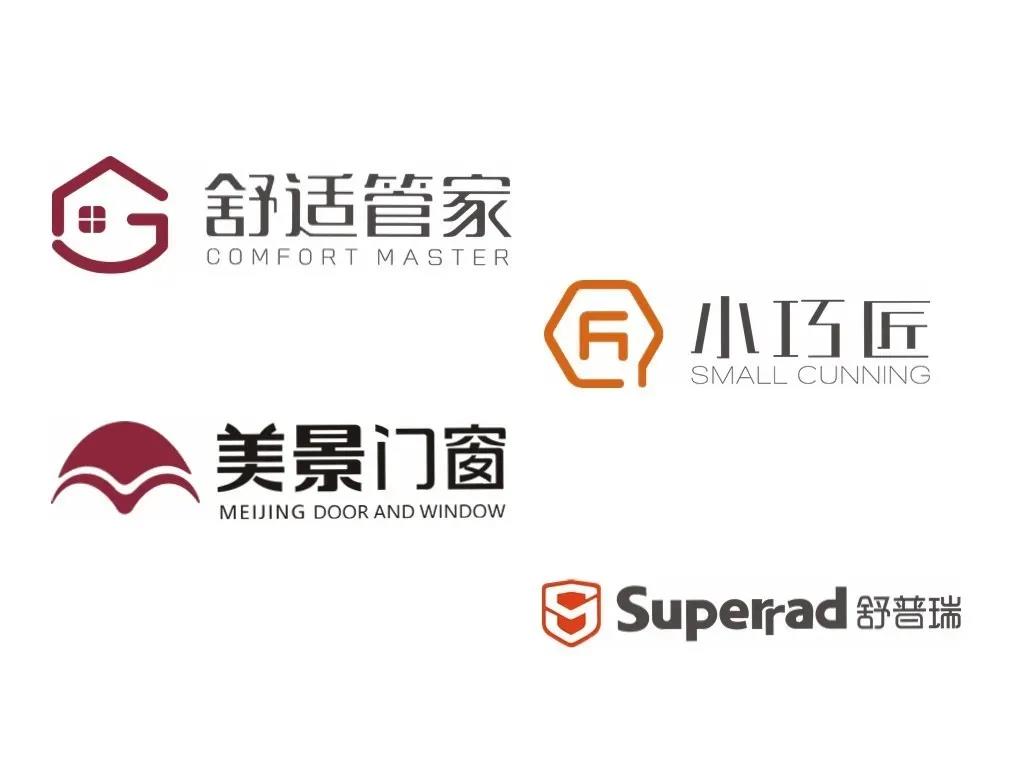 1769407231219677.jpg 8.jpg