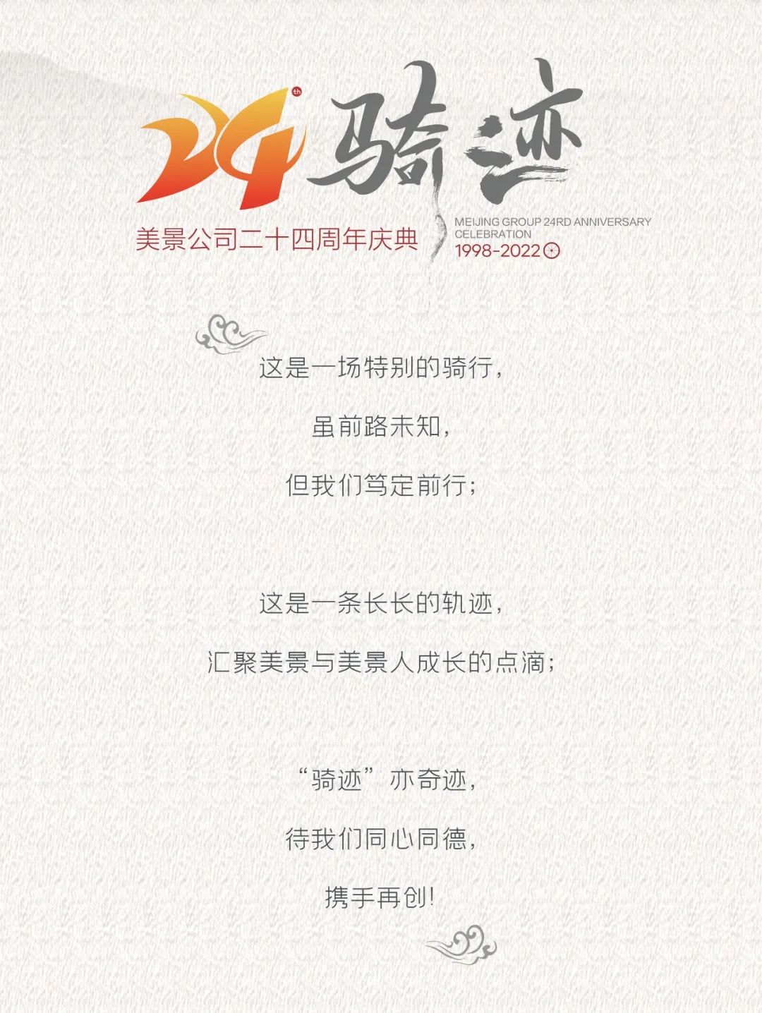 1769411285135915.jpg 1.jpg