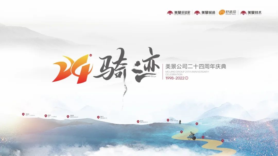 1769411294337369.jpg 2.jpg