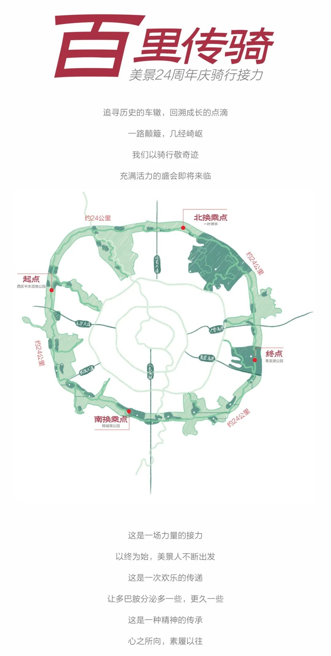 1769411344532303.jpg 12.jpg