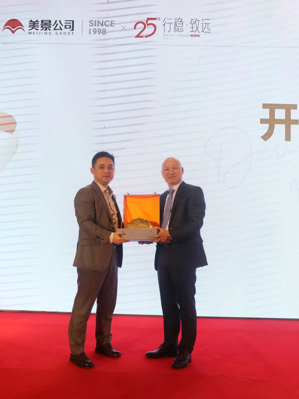 1769482402104274.jpg 13.jpg