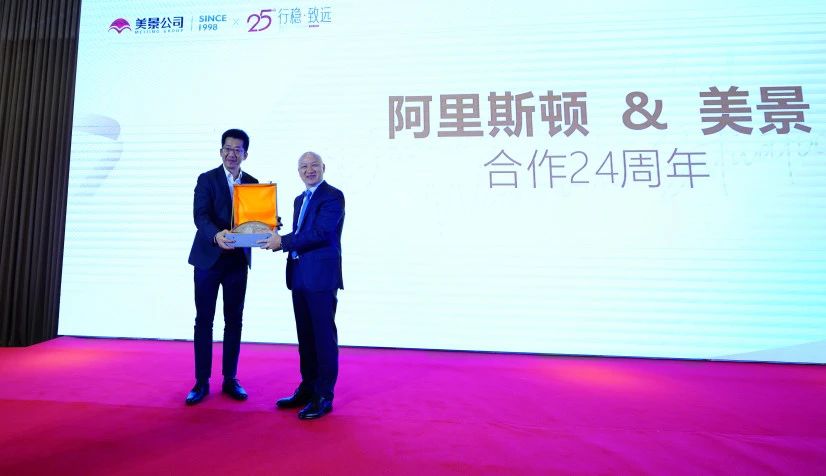 1769482485392105.jpg 23.jpg