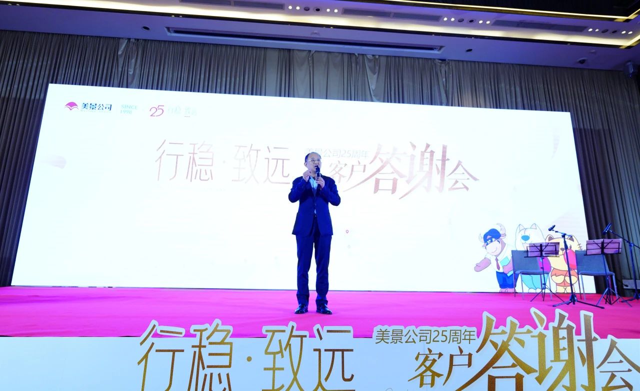 1769482510799100.jpg 25.jpg