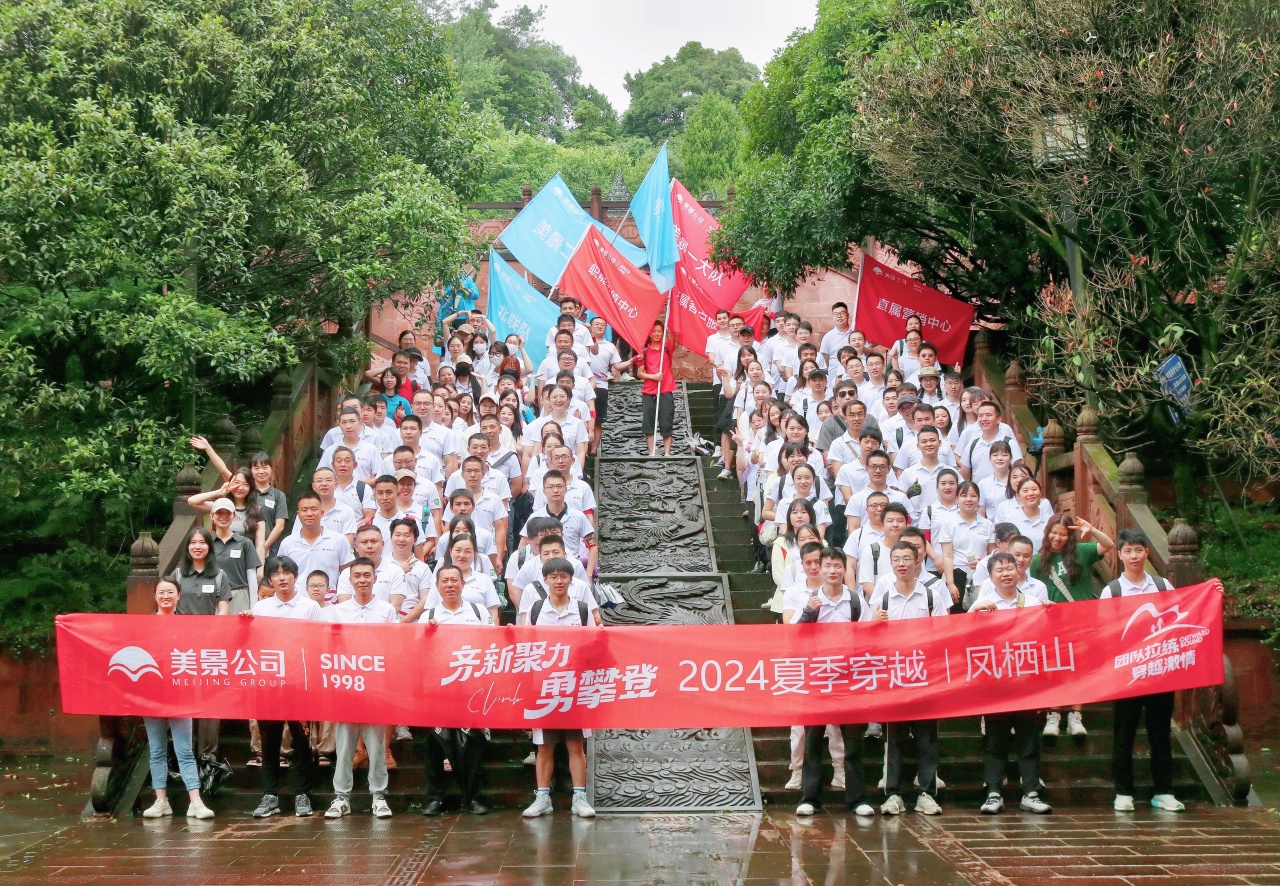 1769484038939814.jpg 9.jpg