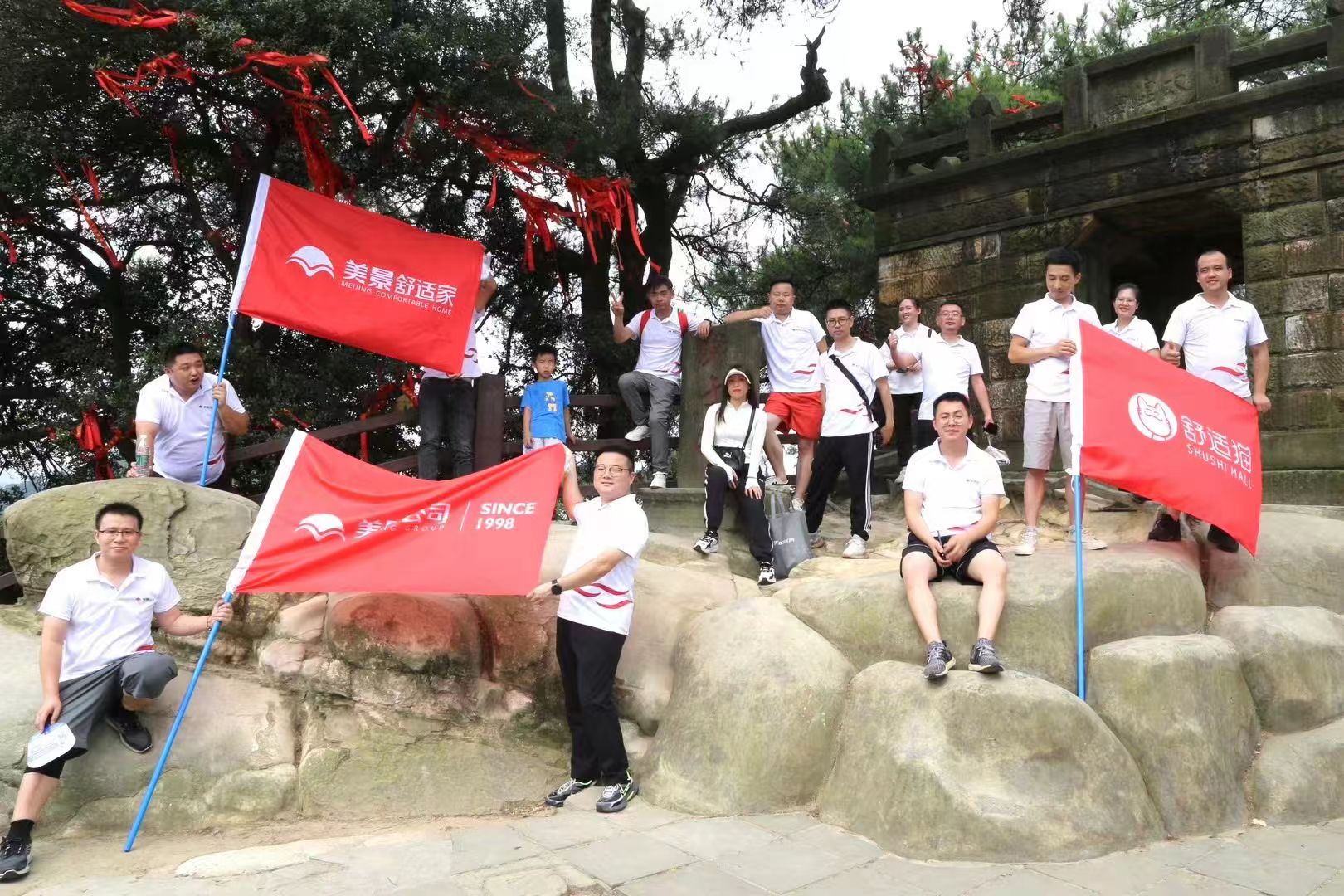 1769484048935080.jpg 10.jpg