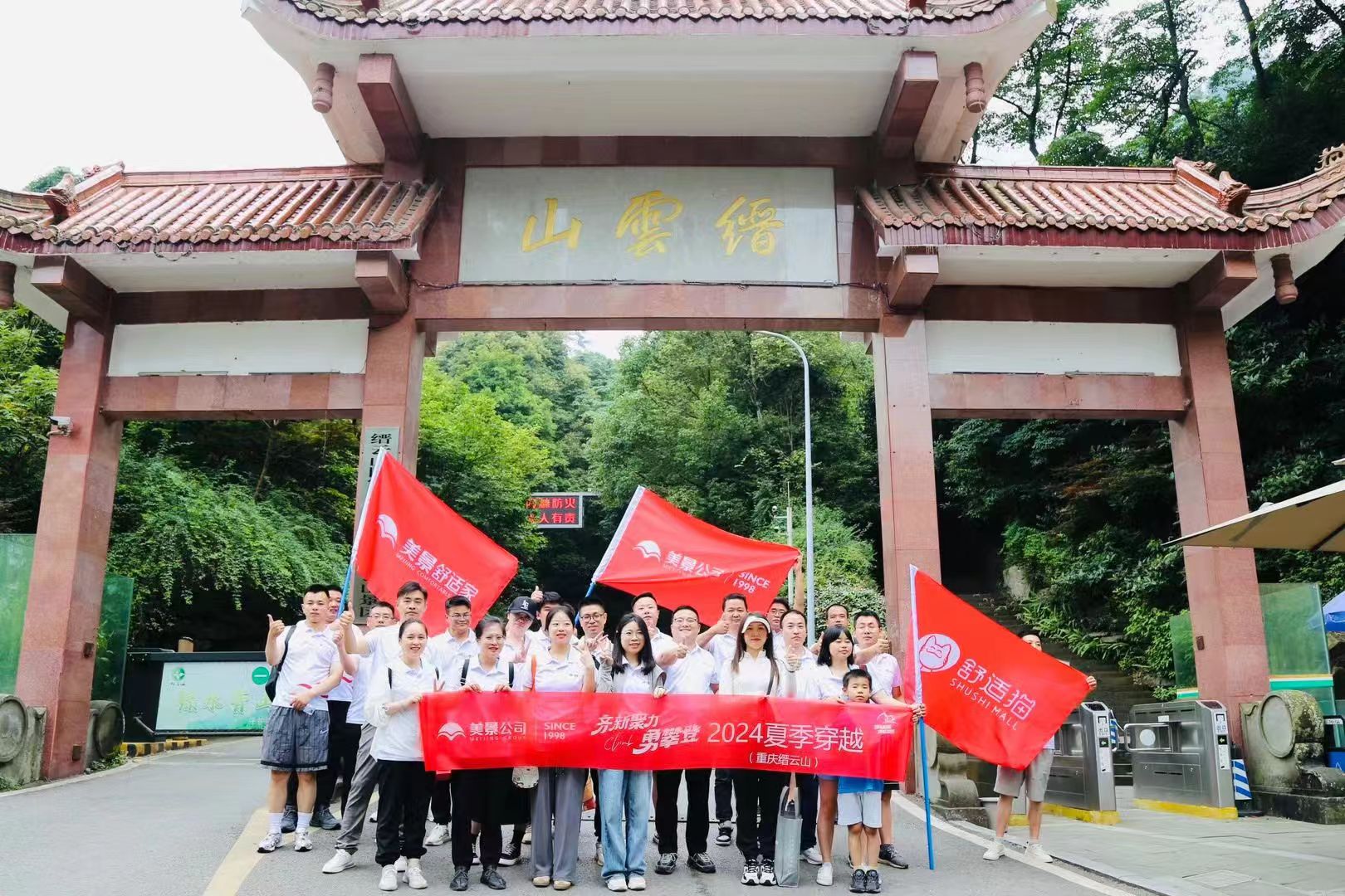 1769484104808265.jpg 14.jpg