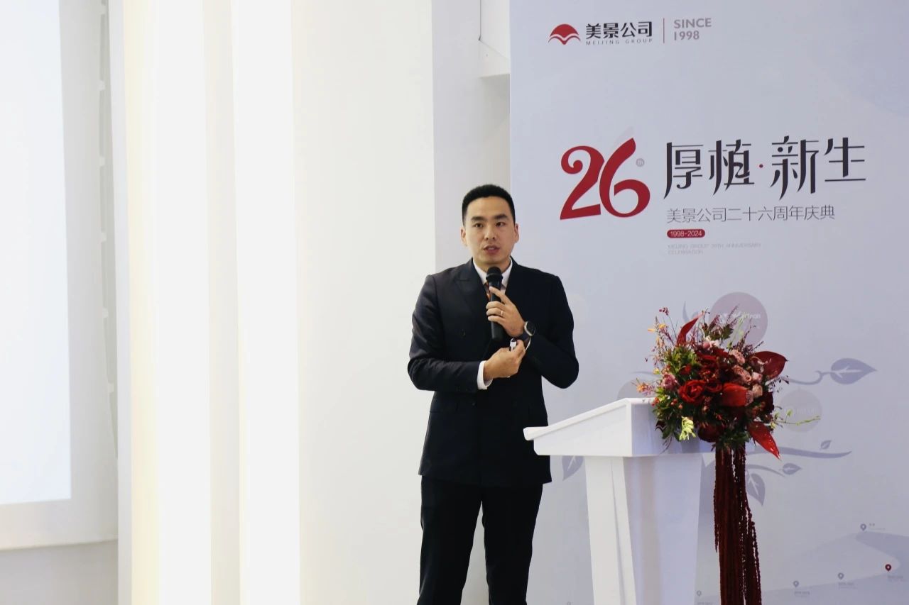 1769485113125725.jpg 13.jpg