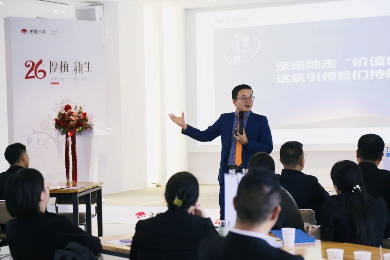 1769485123157926.jpg 14.jpg