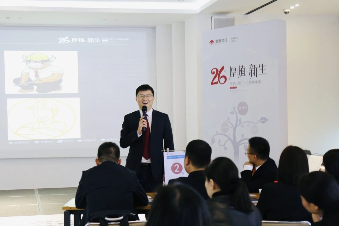 1769485147398087.jpg 16.jpg