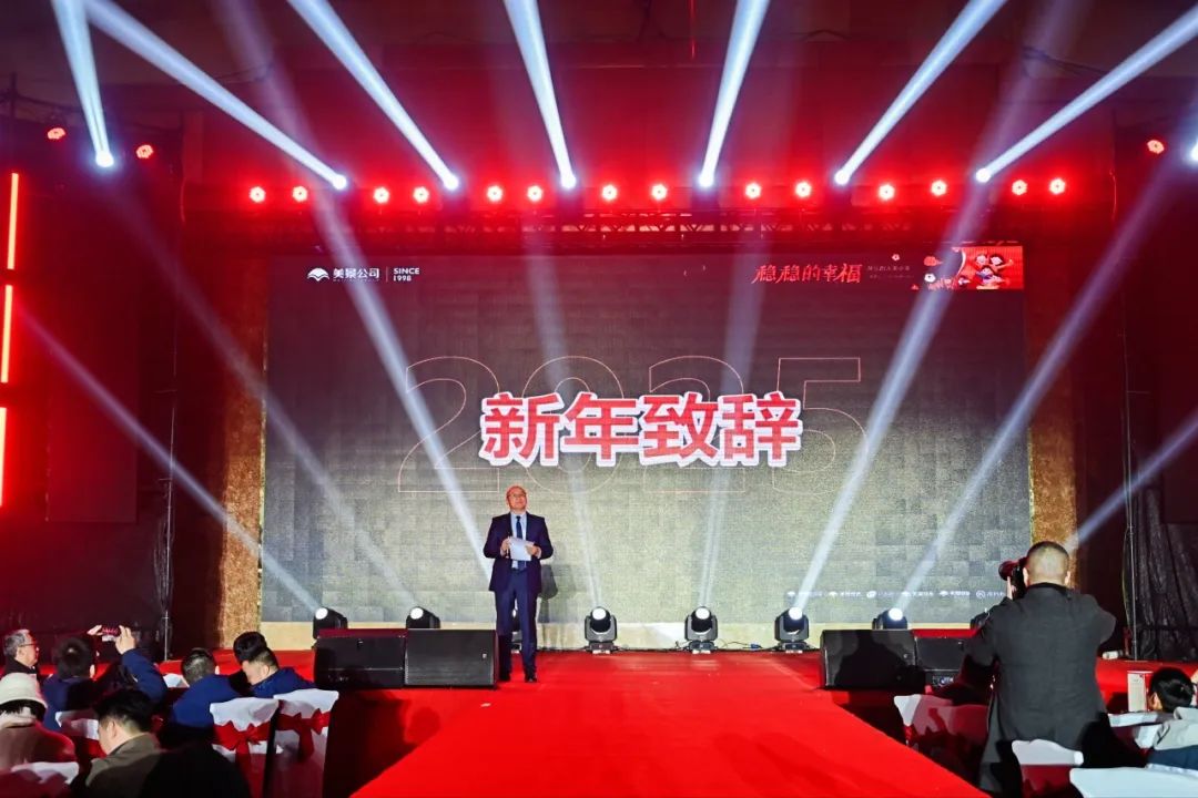 1769485364837398.jpg 14.jpg