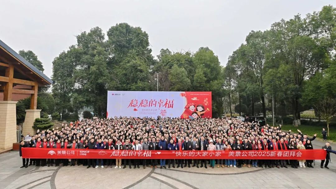 1769485514710196.jpg 36.jpg